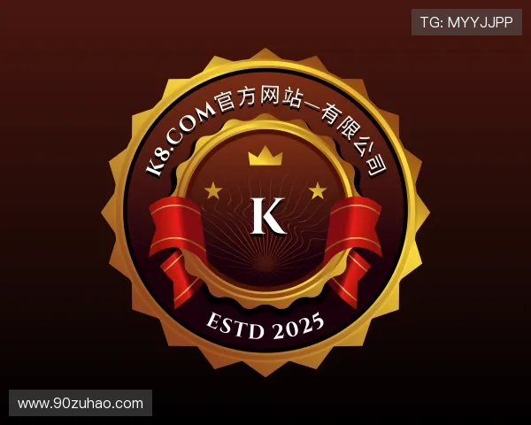 认识k8.com